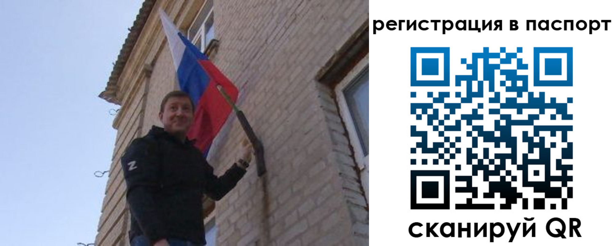 временная регистрация гарантия в Горнозаводске